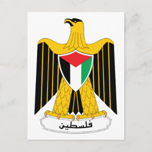 Palästina-Wappen Postkarte