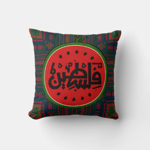 Palästina-Wassermelone-Palästina arabisches Wort"ف Kissen
