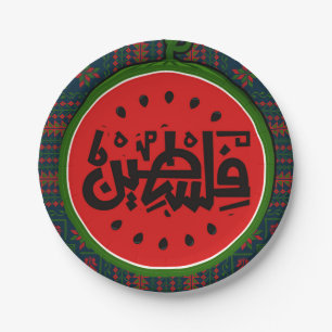 Palästina-Wassermelone-Palästina arabisches Wort"ف Pappteller