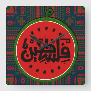 Palästina-Wassermelone-Palästina arabisches Wort"ف Quadratische Wanduhr