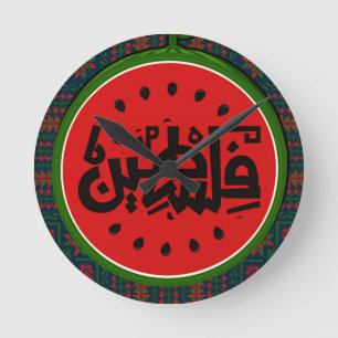 Palästina-Wassermelone-Palästina arabisches Wort"ف Runde Wanduhr