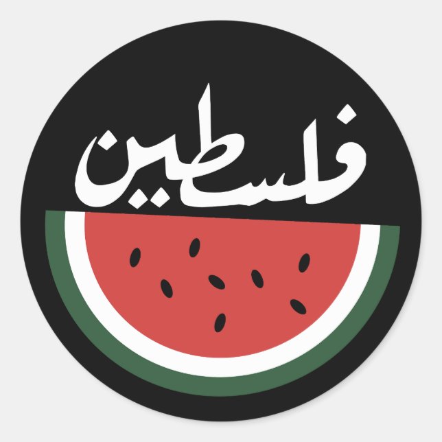 Palästina-Wassermelone-Palästina-arabisches Wort"ف Runder Aufkleber (Vorderseite)