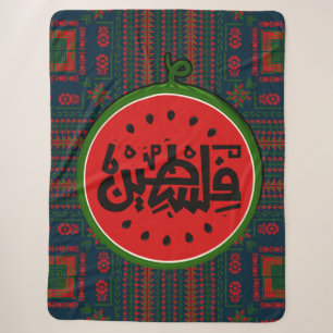 Palästina-Wassermelone-Palästina arabisches Wort"ف Sherpadecke