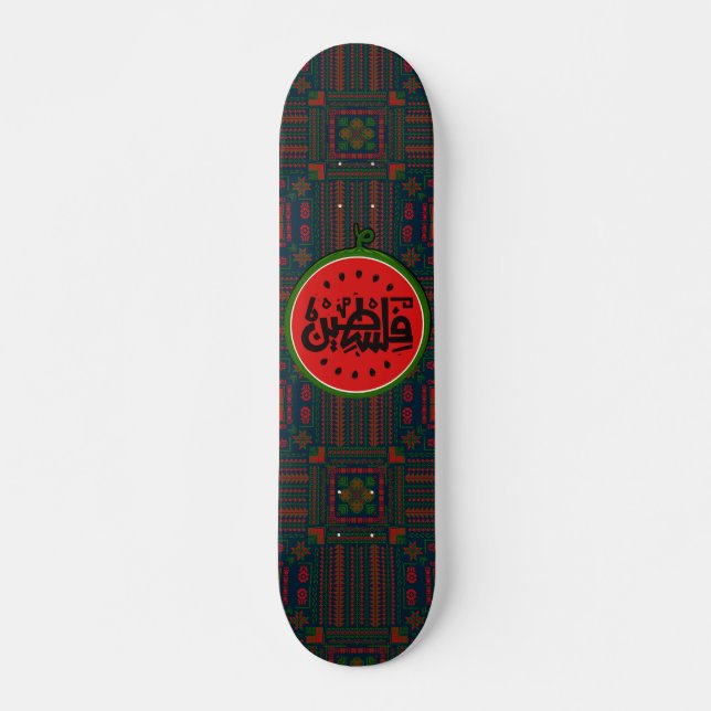 Palästina-Wassermelone-Palästina arabisches Wort"ف Skateboard (Vorne)