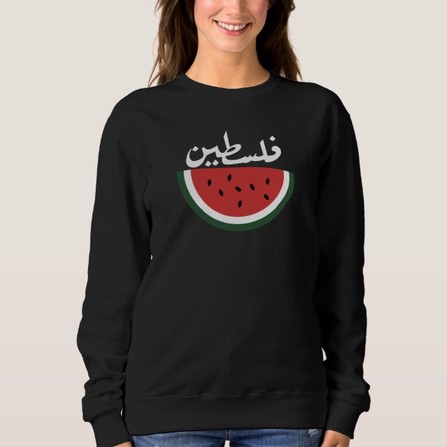 Palästina-Wassermelone-Palästina-arabisches Wort"ف Sweatshirt (Vorderseite)