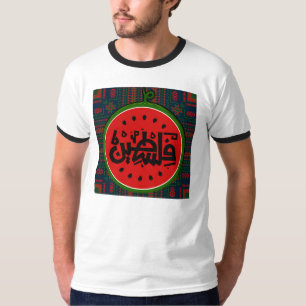 Palästina-Wassermelone-Palästina arabisches Wort"ف T-Shirt