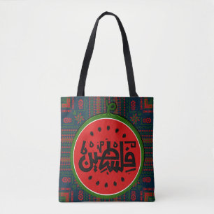 Palästina-Wassermelone-Palästina arabisches Wort"ف Tasche