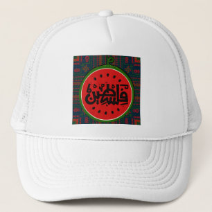 Palästina-Wassermelone-Palästina arabisches Wort"ف Truckerkappe