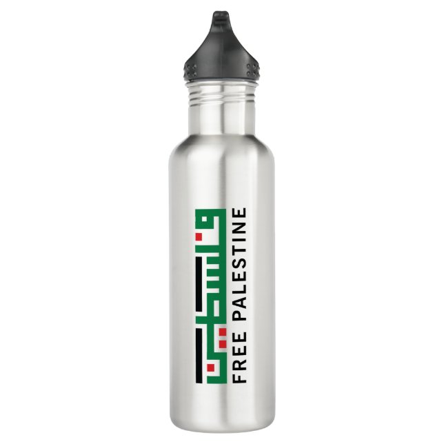 Palästina wird frei sein edelstahlflasche (Rechts)