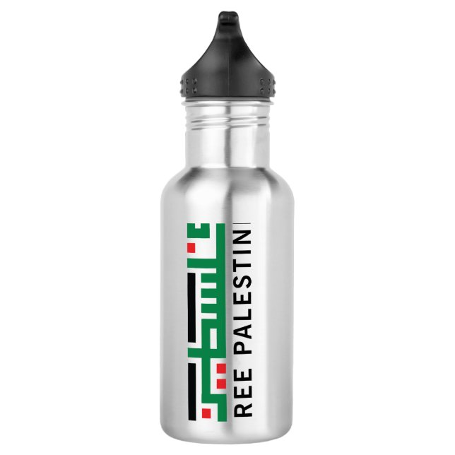Palästina wird frei sein edelstahlflasche (Rechts)