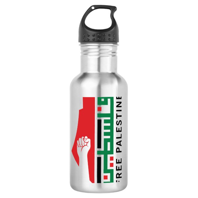 Palästina wird frei sein edelstahlflasche (Vorderseite)
