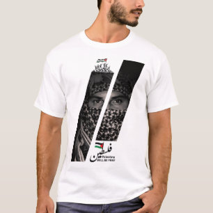 Palästina wird freier T - Shirt