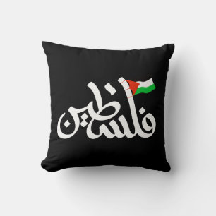 Palästina Wort in arabischer Wordart & Palästina-F Kissen