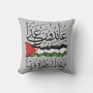 Palästinafahne Arabische Kalligrafie-Kissenplätzch Kissen