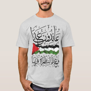 Palästinafahne Arabischer Kalligrafischer T - Shir T-Shirt