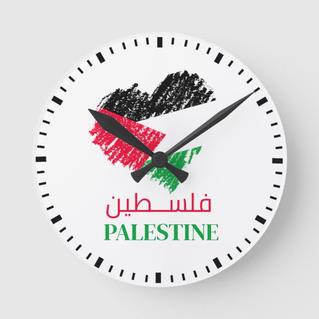 Palästinafahne Herzstück der palästinensischen Uhr (Vorderseite)