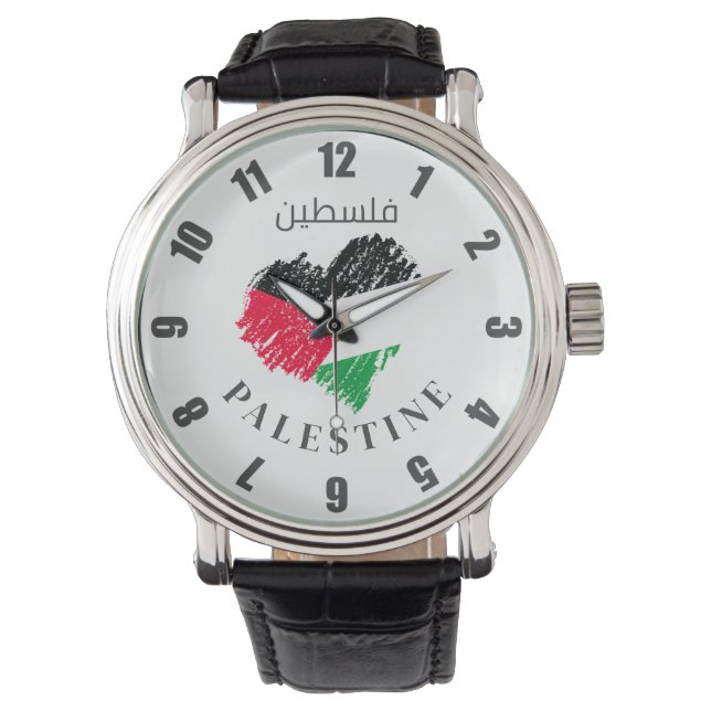Palästinafahne Herzstück Palästina Gewohnte Uhr (Vorderseite)
