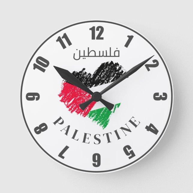 Palästinafahne Herzstück Palästina Gewohnte Uhr (Vorderseite)