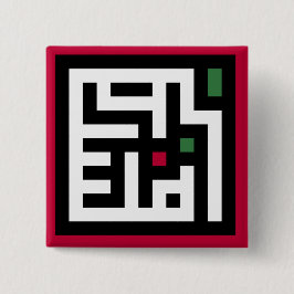 Palästinafrage in einem arabischen Wort - Quadratw Button