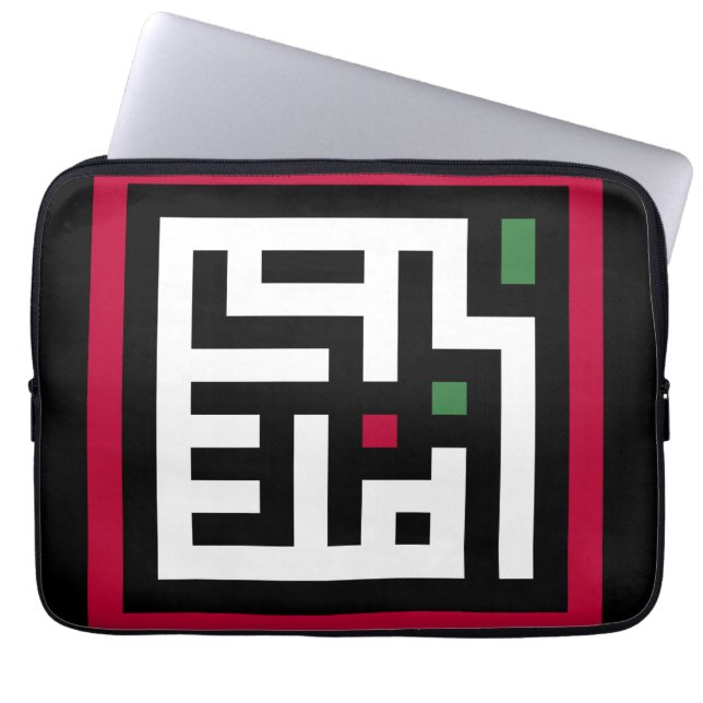 Palästinafrage in einem arabischen Wort - Quadratw Laptopschutzhülle (Vorderseite)