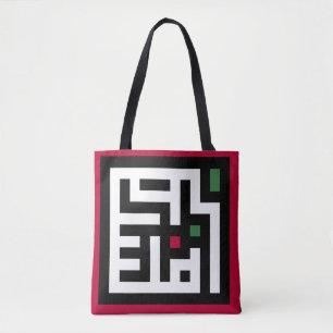 Palästinafrage in einem arabischen Wort - Quadratw Tasche