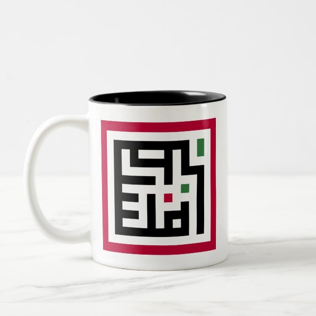 Palästinafrage in einem arabischen Wort - Quadratw Zweifarbige Tasse (Links)