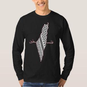 Palästinenser kartieren Keffiyeh Arab Scarf Shemag T-Shirt