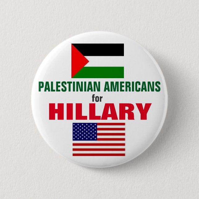 Palästinensische Amerikaner für Hillary 2016 Button (Vorderseite)