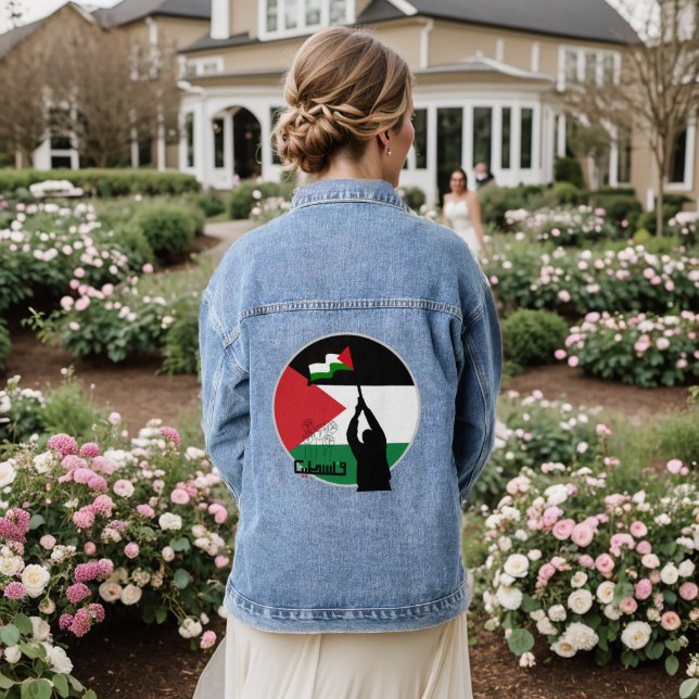 Palästinensische Flagge Arabischer Text Jeansjacke (Hochzeit Rückseite)