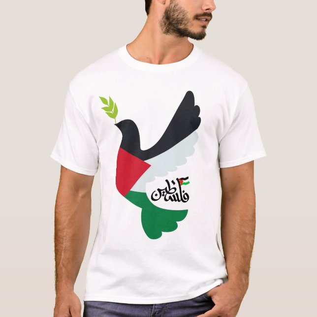 Palästinensische Flagge in Friedenstaube mit paläs T-Shirt (Vorderseite)