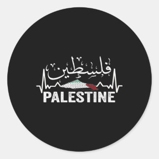 Palästinensische Flagge und arabische Kalligrafie  Runder Aufkleber
