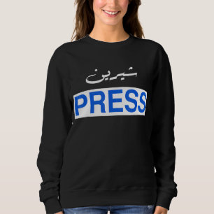 Palästinensische Frauen Frauen Mädchen Palst Sweatshirt