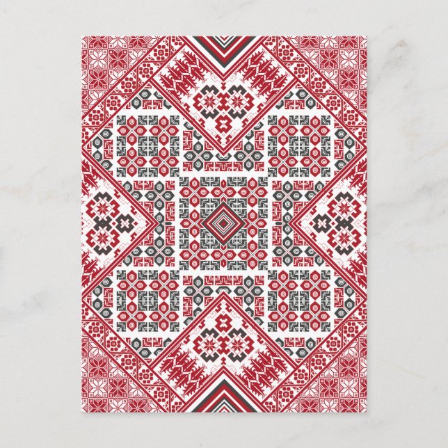 palästinensische Stickerei Muster 2 Postkarte (Vorderseite)