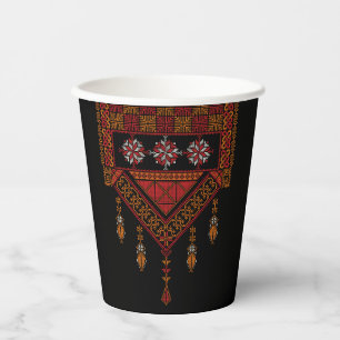 Palästinensische Tatreez Embroidery   Palästinafos Pappbecher