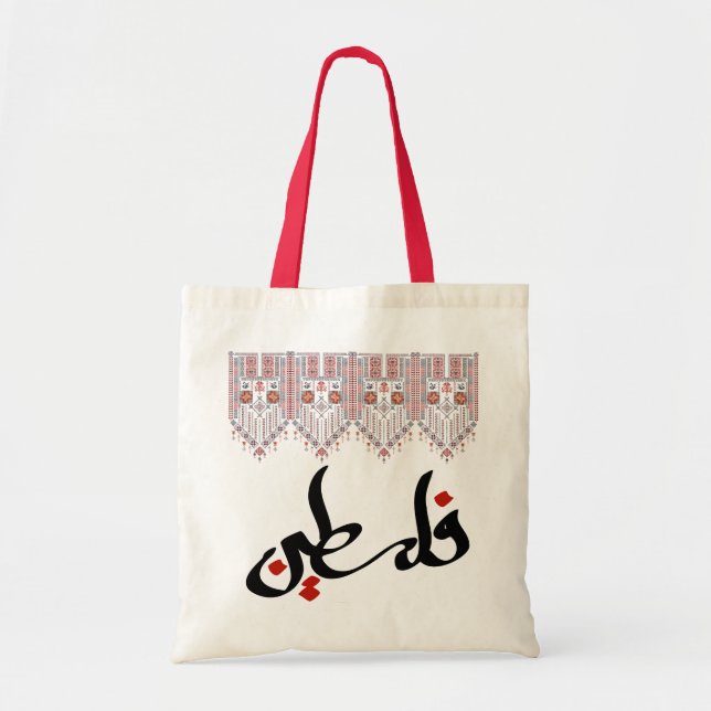 Palästinensische Tatreez mit arabischem Namen Palä Tragetasche (Vorne)