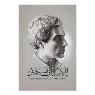 Palästinensischer Faschist Naji Al Ali Poster