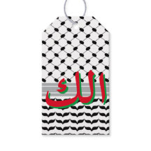 Palästinensischer Schwarz-Weiß-Keffiyeh für Sie Ar