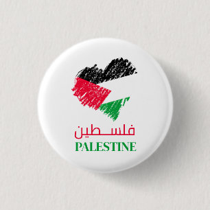 palästinensisches Herz Button