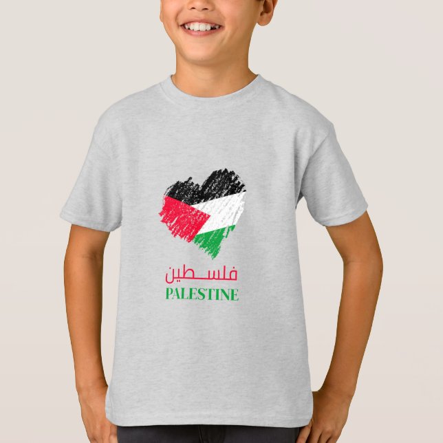 palästinensisches Herz T-Shirt (Vorderseite)