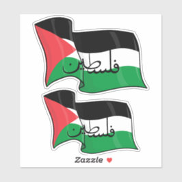PALÄSTINENWORT IN ARABIK MIT PALÄSTINENFLAG AUFKLEBER