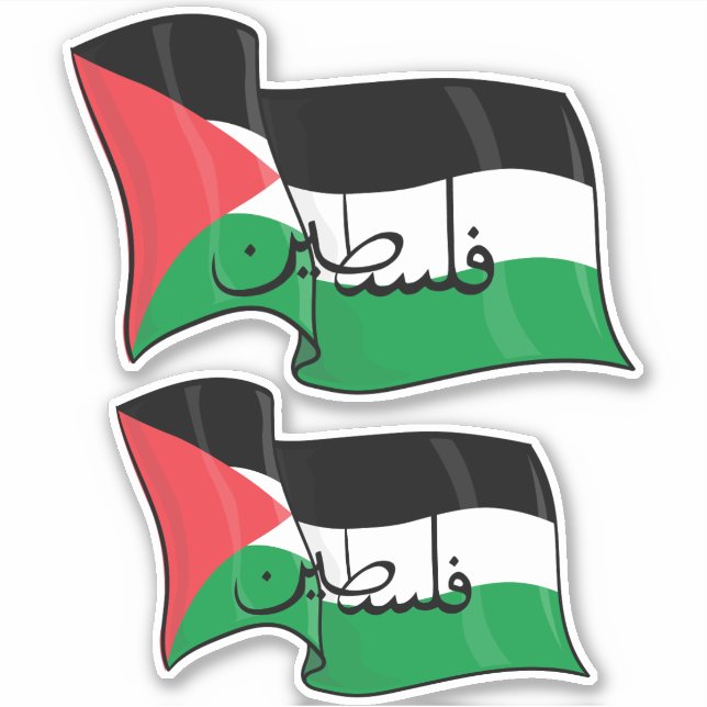 PALÄSTINENWORT IN ARABIK MIT PALÄSTINENFLAG AUFKLEBER (Vorderseite)