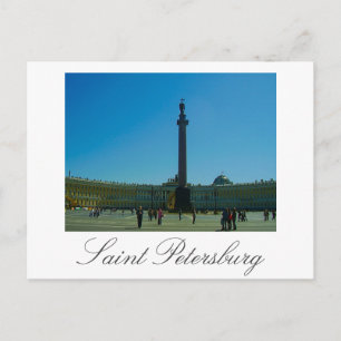 Palastplatz Sankt Petersburg Russland Postkarte