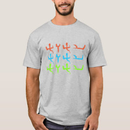 Paleo-Hebräisch-mehrfarbige Tetragrammatikschrift T-Shirt