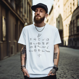 Paleo Hebrew Alphabet Typografie Hand Drawn T-Shirt