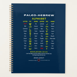 Paleo Hebrew Planer