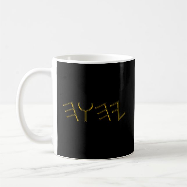 Paleo Hebrew Yahuah Kaffeetasse (Links)