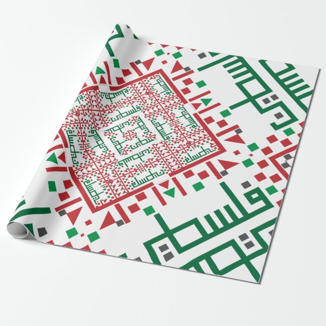 Palestine Embroidery täreez Pattern Geschenkpapier (Ungerollt)