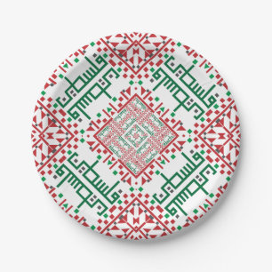 Palestine Embroidery täreez Pattern Pappteller