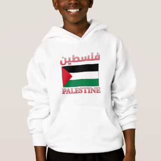 Palestine Flag فلسطين Arabic & English WordArt Hoodie