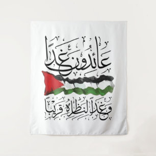 Palestine Flag Arabic Calligraphy Wandteppich